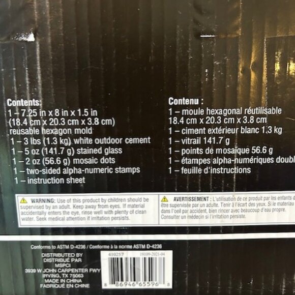 Art Minds Stepping Stone Kit 7.25" x 8" ~ 5 pc. 2 Patterns Hexagon~New in Box - Picture 3 of 3